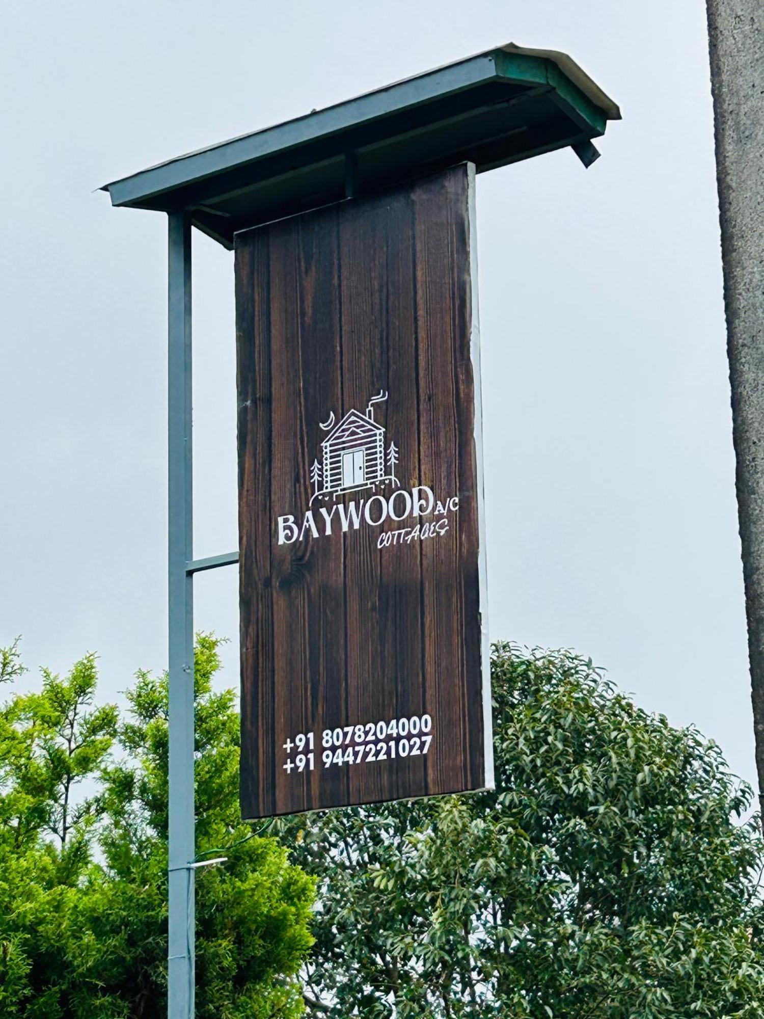 Baywood Cottages Vagamon Extérieur photo